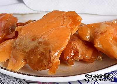三文魚